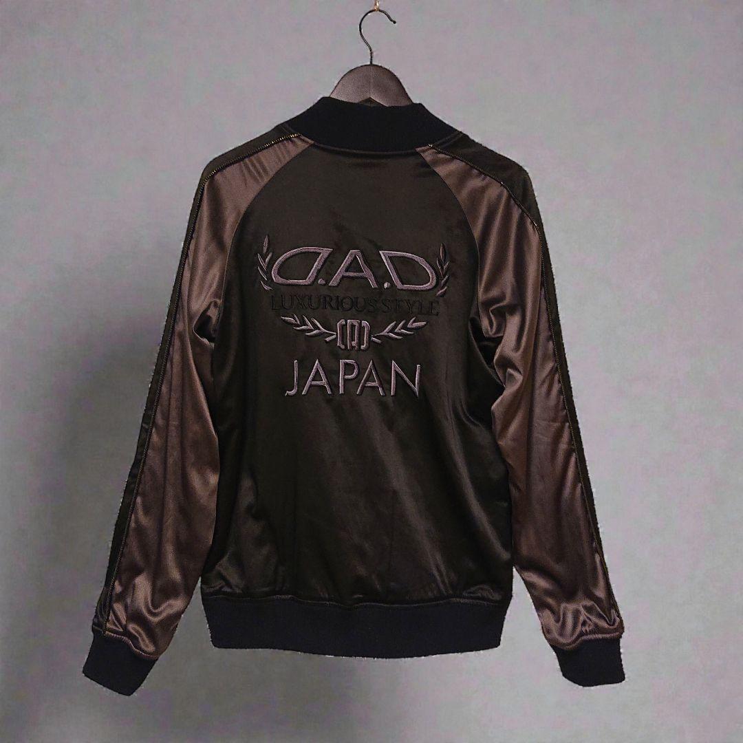 kana出品 LUXURIOUS STYLE スカジャン レオパード