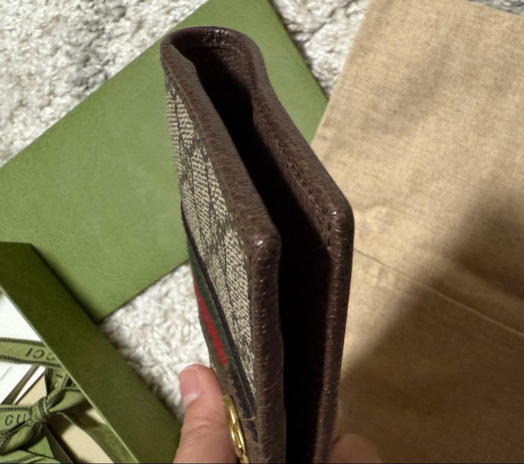 GUCCI グッチ パスポートケース 手帳カバー