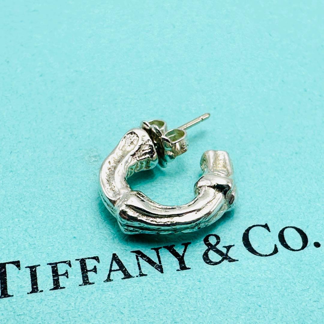 Tiffany バンブー　スモール　フープ　シルバーピアス　Ag925 片耳