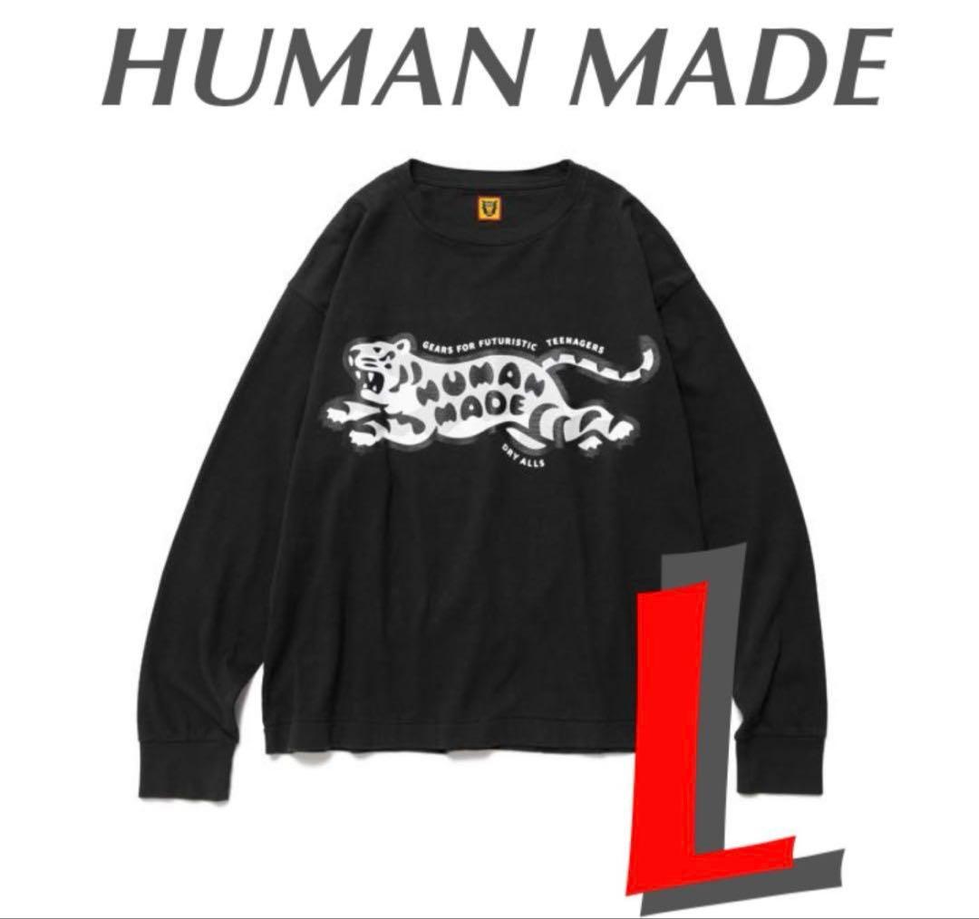 HUMAN MADE TIGER L/S T-SHIRT タイガー ロンT L