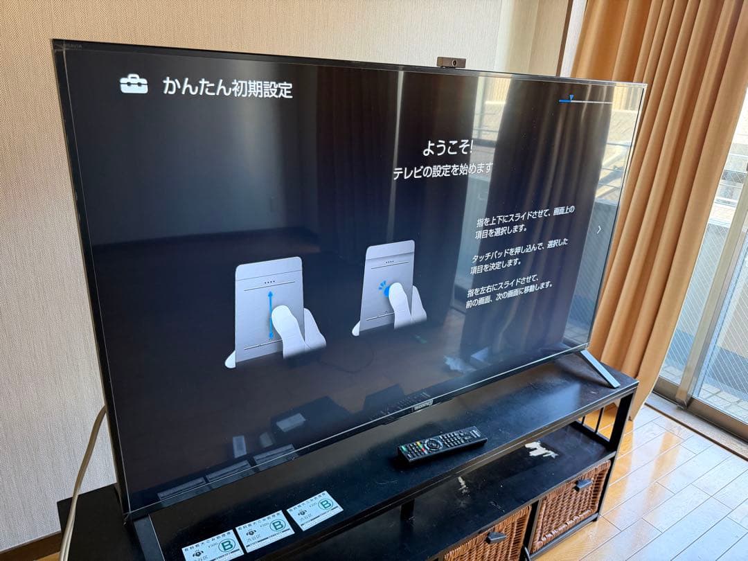KD-55X8500 SONY BRAVIA ソニー　ブラビア　使用浅