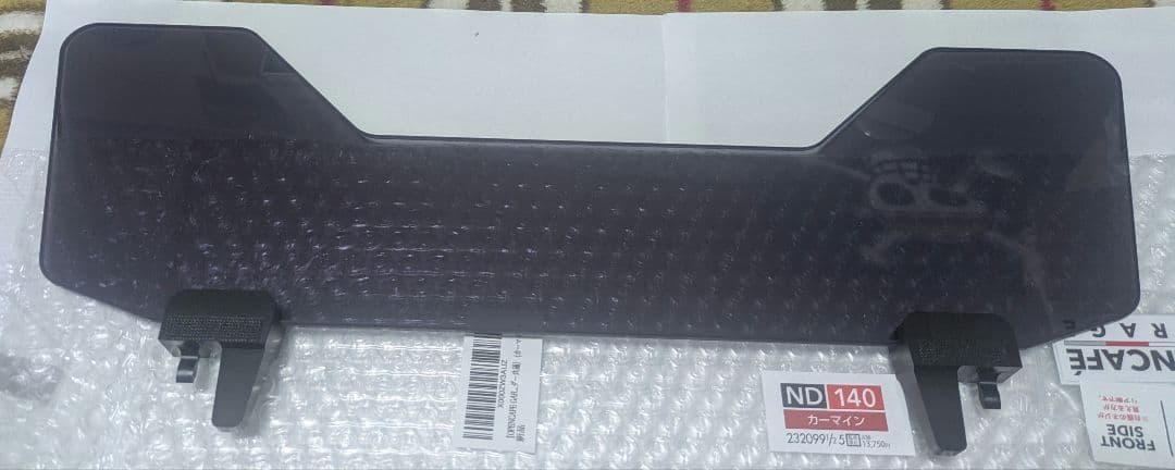 OPENCAFE GARAGE ロードスター ウィンドブロッカーグレースモーク