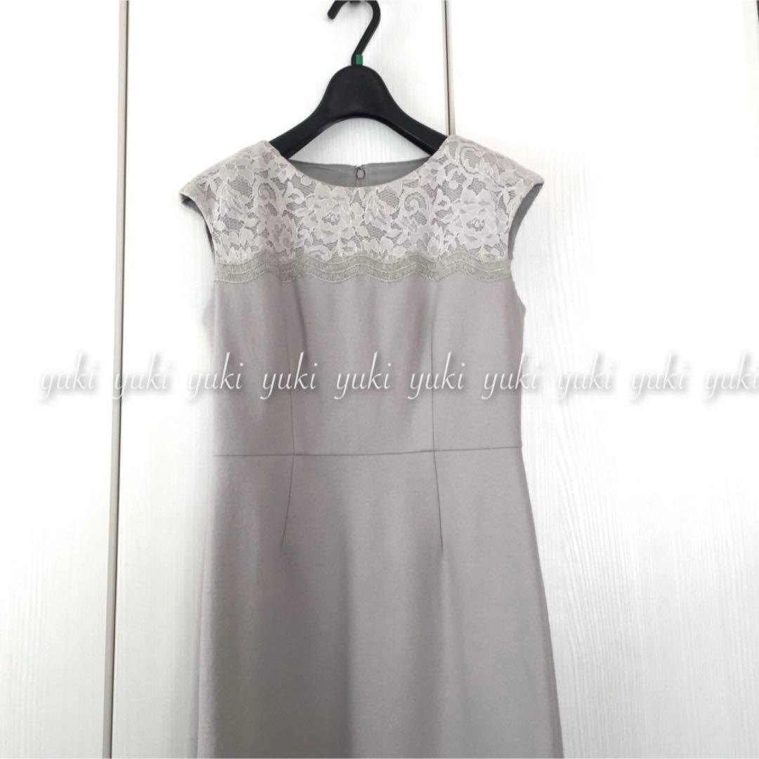 専用ページです