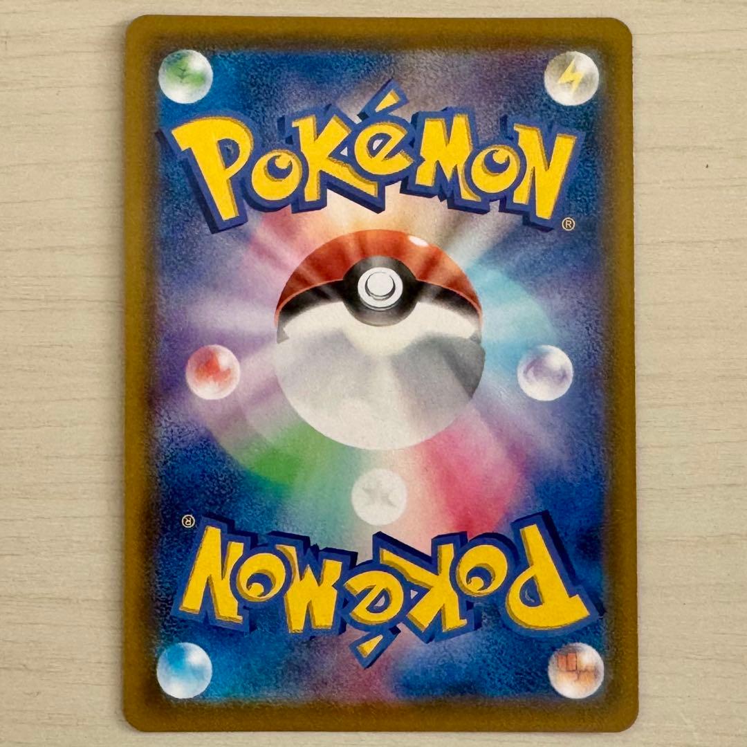 ポケモンカード　25th s8a ミュウ　UR 030/028 1枚