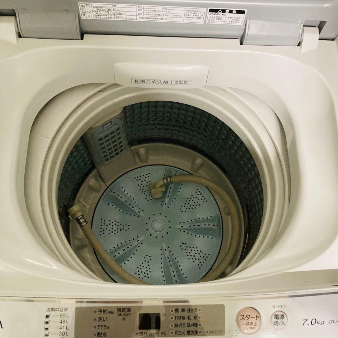 レッドで揃えたかわいい1人暮らし家電セット❗️大阪、大阪近郊配送と設置無料C