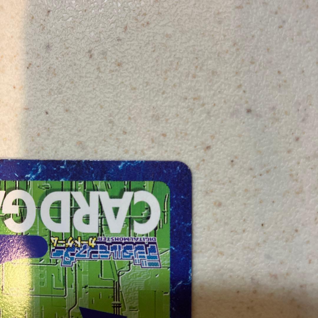 デジモンカード アルファモンBx-108