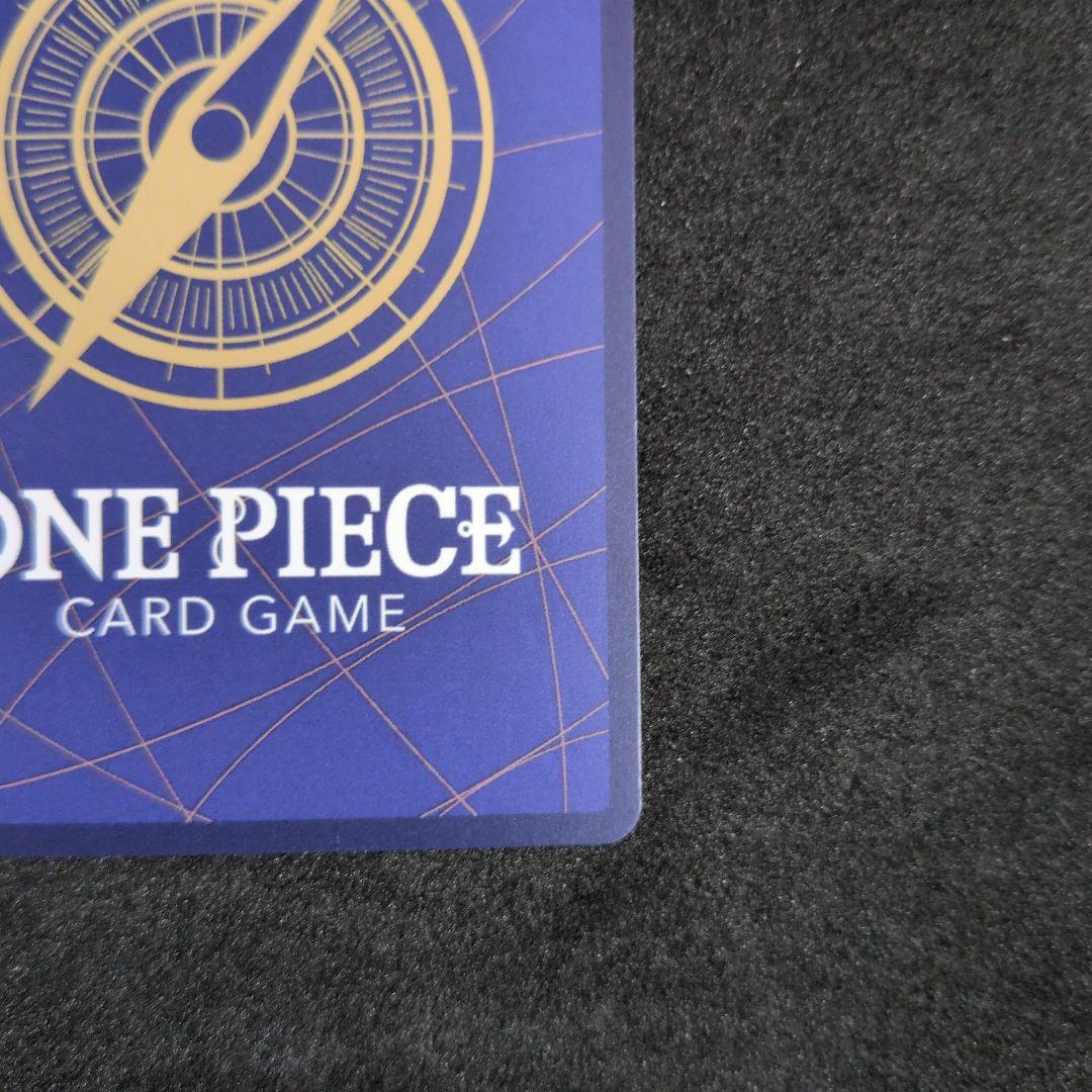 大高騰中 ボア・ハンコック：ストレージボックスセット SR 金枠