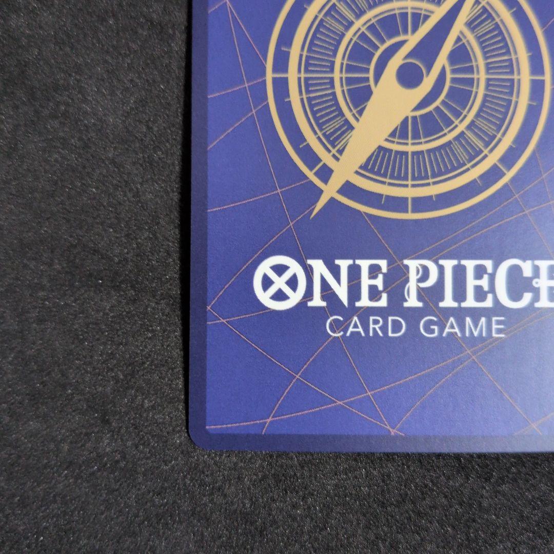 大高騰中 ボア・ハンコック：ストレージボックスセット SR 金枠