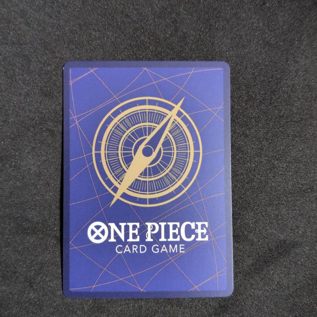 大高騰中 ボア・ハンコック：ストレージボックスセット SR 金枠