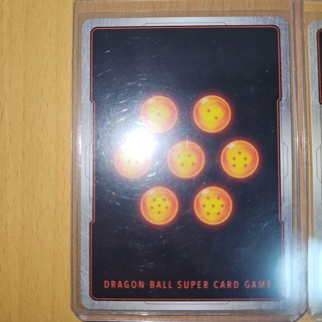 ドラゴンボールマンガブースター５枚セット