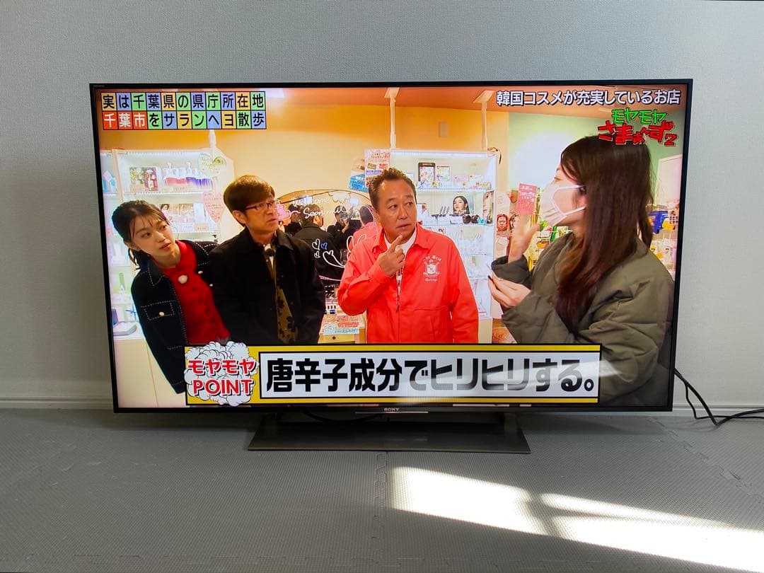 T SONY BRAVIA KJ-49X9000E 4K テレビ