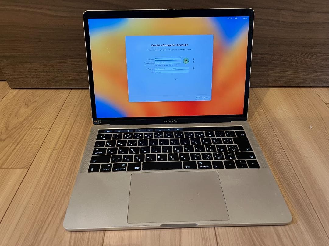 MacBook Pro シルバー 2014年モデル