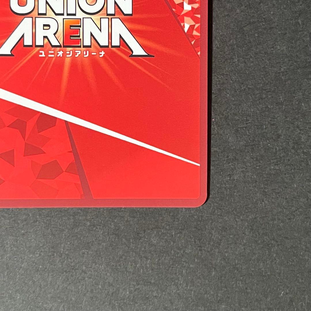 【美品】ユニオンアリーナ toloveる ネメシス sr★★ サイン パラレル