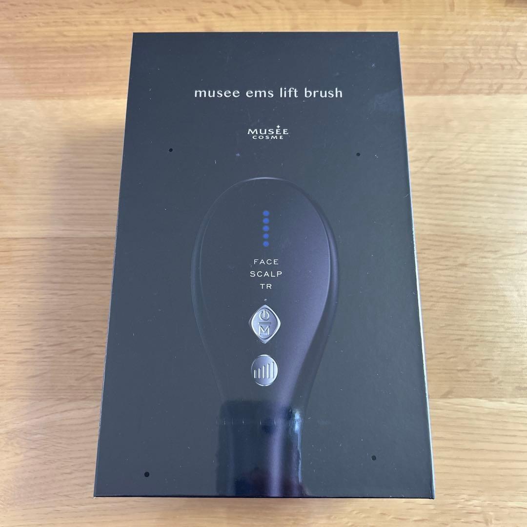 ミュゼemsリフトブラシ 頭皮ケア美顔器　新品未開封