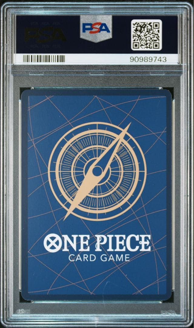 PSA10 ナミ 英語版 トレジャーレア 高騰中