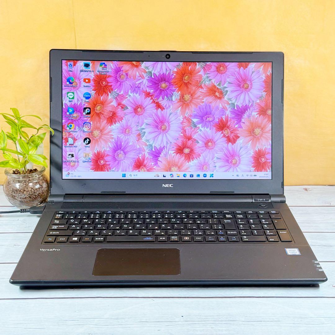 薄型ノートパソコン❣️第7世代Corei5☘️メモリ8GB☘️爆速SSD☘️DVD