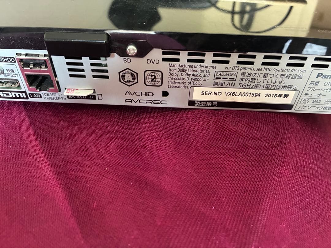 パナソニック ビエラ　UN-10D6 UN-D6S 防水テレビ 2016年製