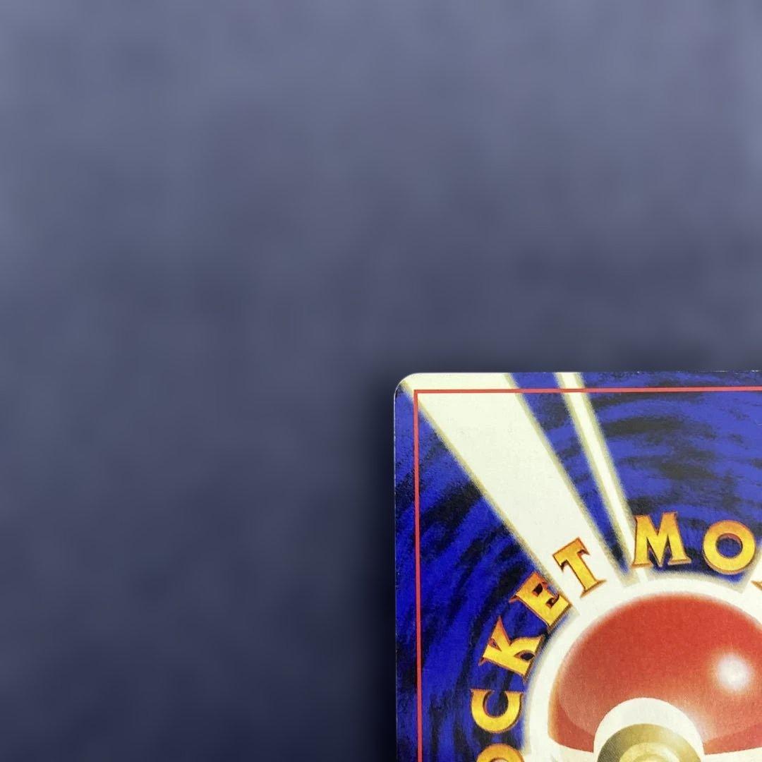 ポケカ　エーフィ ★ 拡張パック第2弾 遺跡をこえて… 旧裏