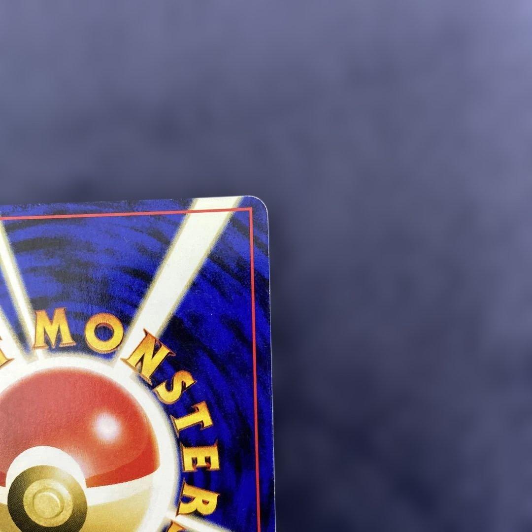 ポケカ　エーフィ ★ 拡張パック第2弾 遺跡をこえて… 旧裏