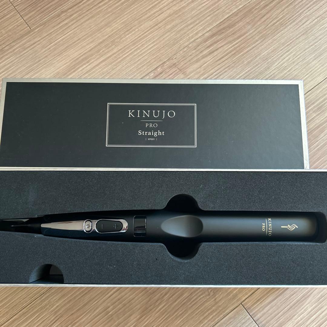 KINUJO PRO Straight ブラック　ストーレートアイロン