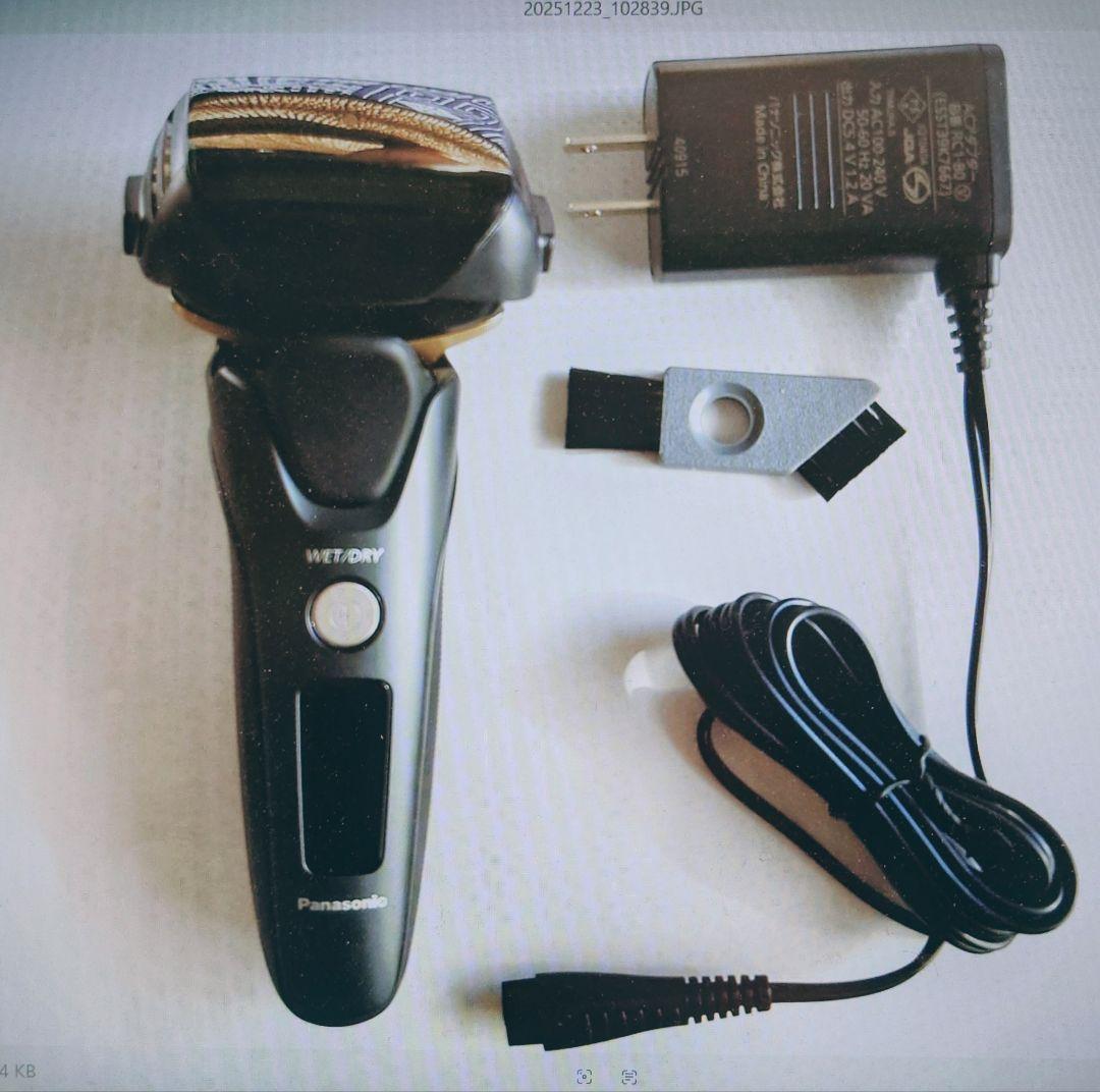 ラムダッシュ５枚歯シェーバー