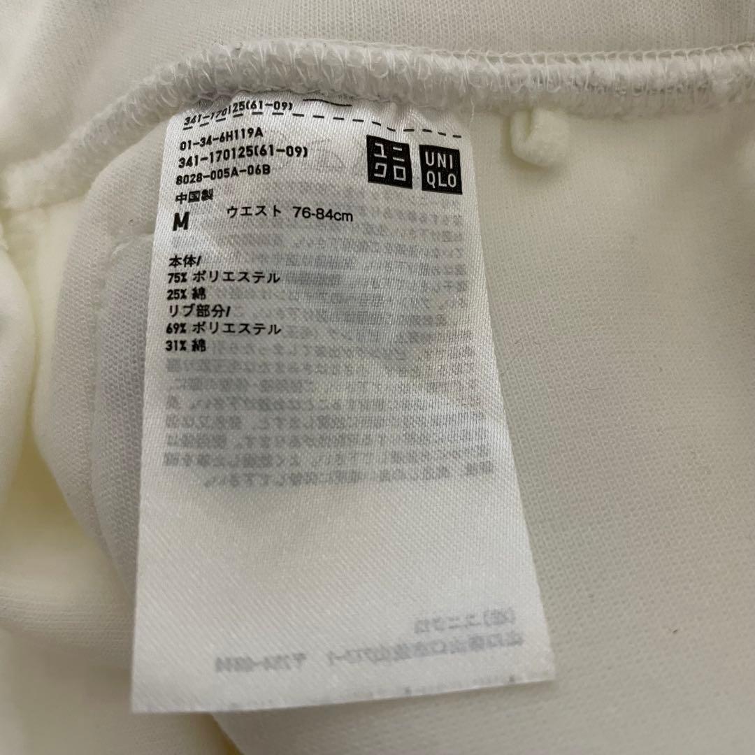 UNIQLO ジョコビッチ ウィンブルドンモデル ジャケット パンツ セット