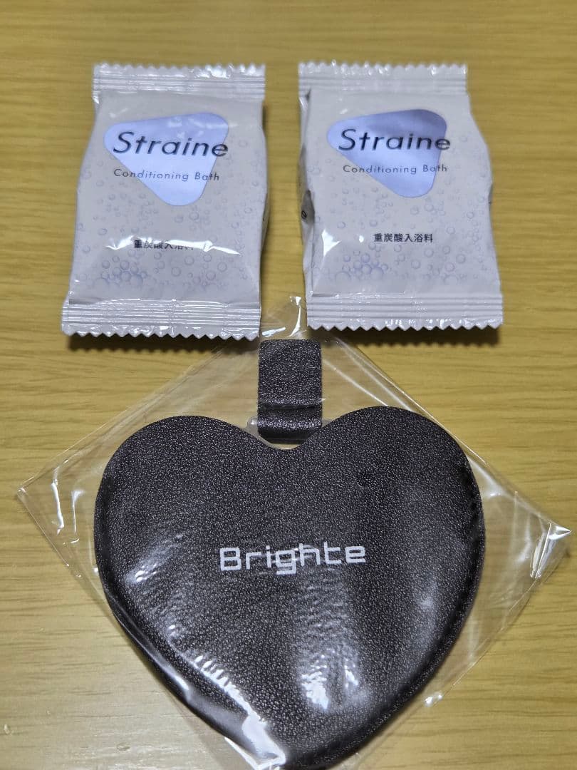 【美品】Brighte エレキリフト美顔器　おまけ特典たっぷり！
