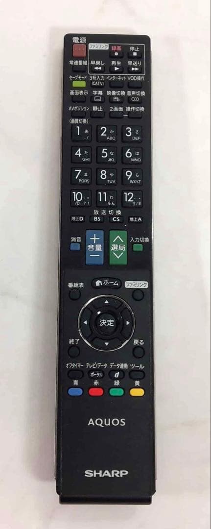 SHARP AQUOS 32V 液晶カラーテレビ LC-32H40 2017年製