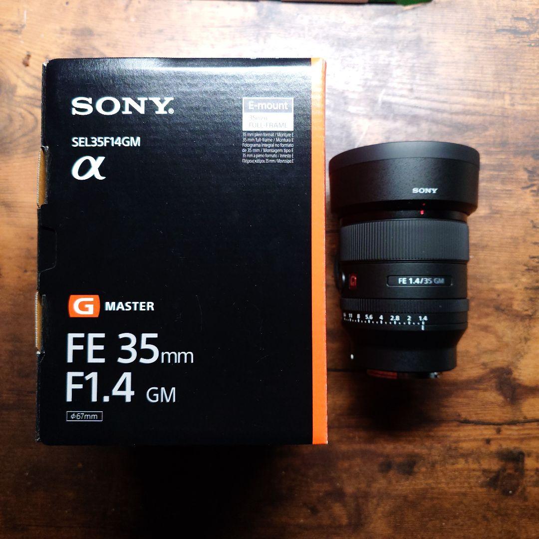 SONY FE 35mm F1.4 GM Eマウント