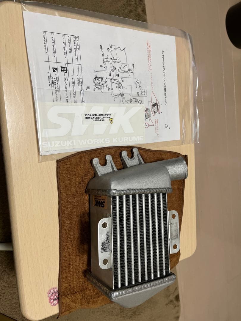 SWK アルミ インタークーラー アルトワークスHA36S