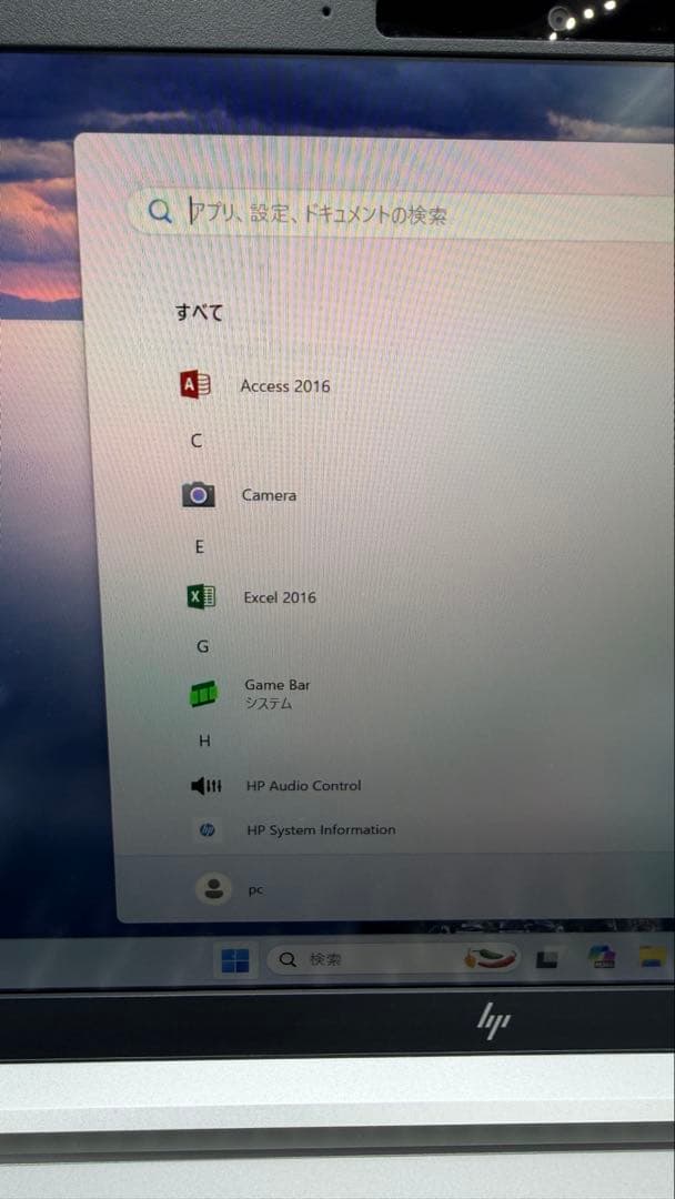 j*n様 HP EliteBook 630 G10 i7／16GB／512GB