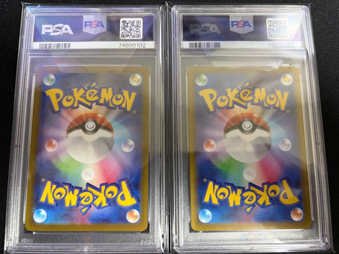 【連番】 リザードン VSTAR ミュウツー VSTAR SAR psa10