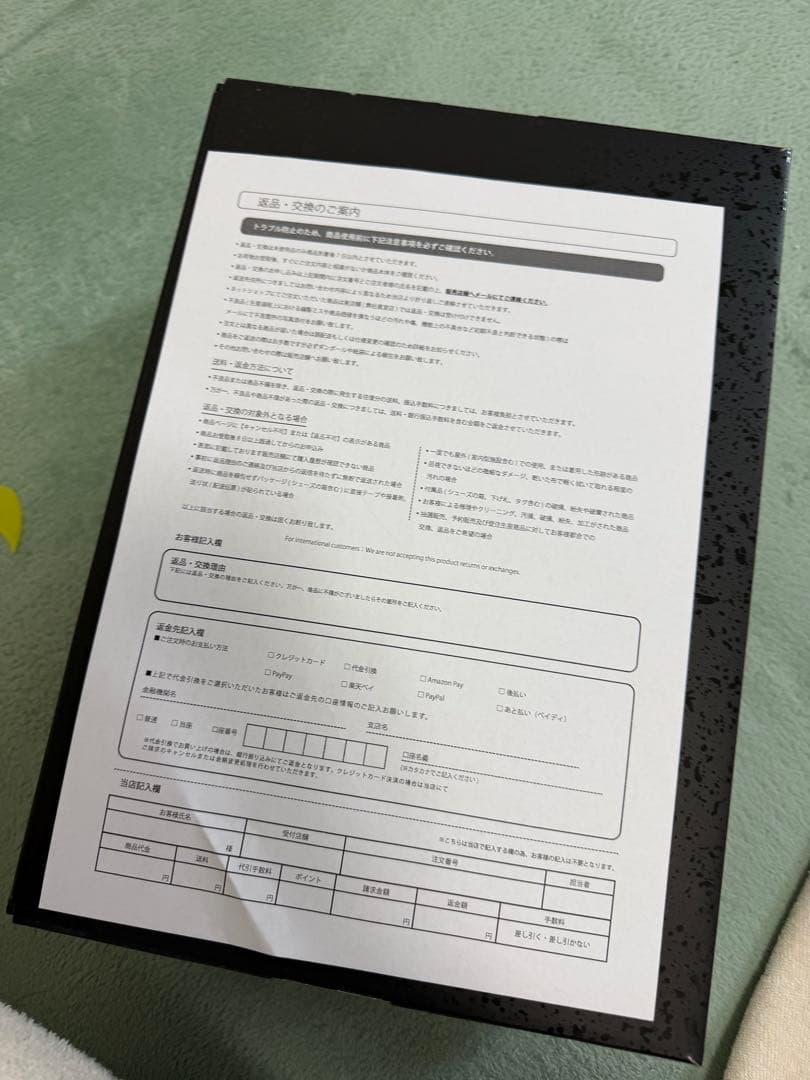 AJ4 Black Cat 26.5 新品 未使用 箱タグ付