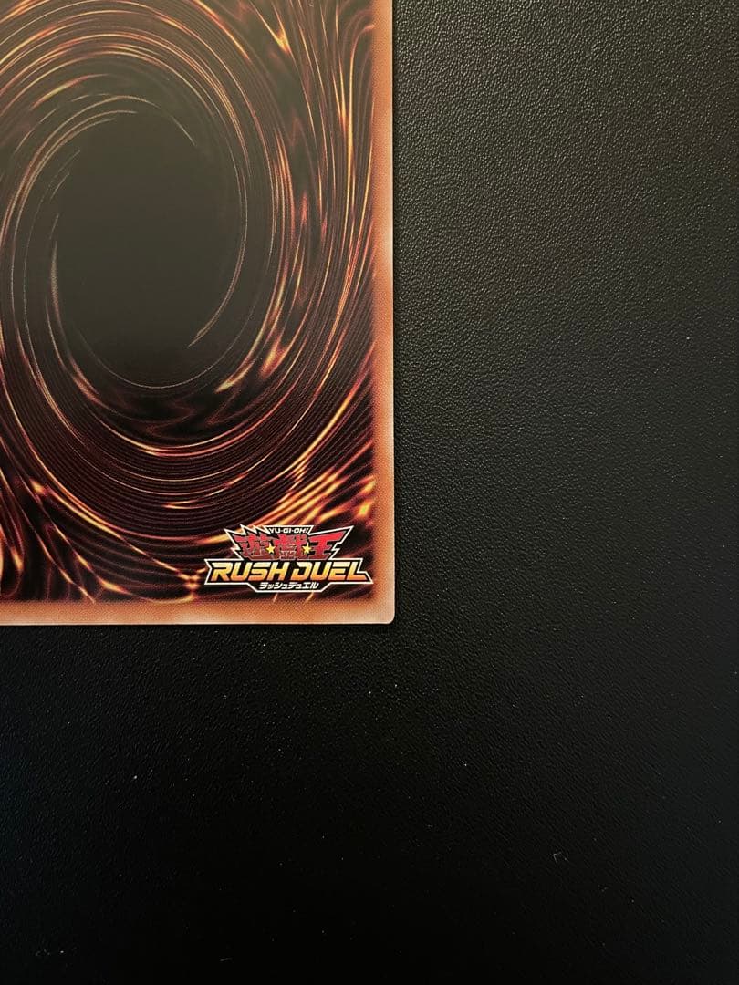 遊戯王ラッシュデュエル　P•Mレノアール　(イラスト違い・ORR) １枚