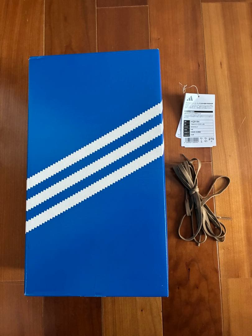 s*t様 adidas Originals TOBACCO for KICKSL