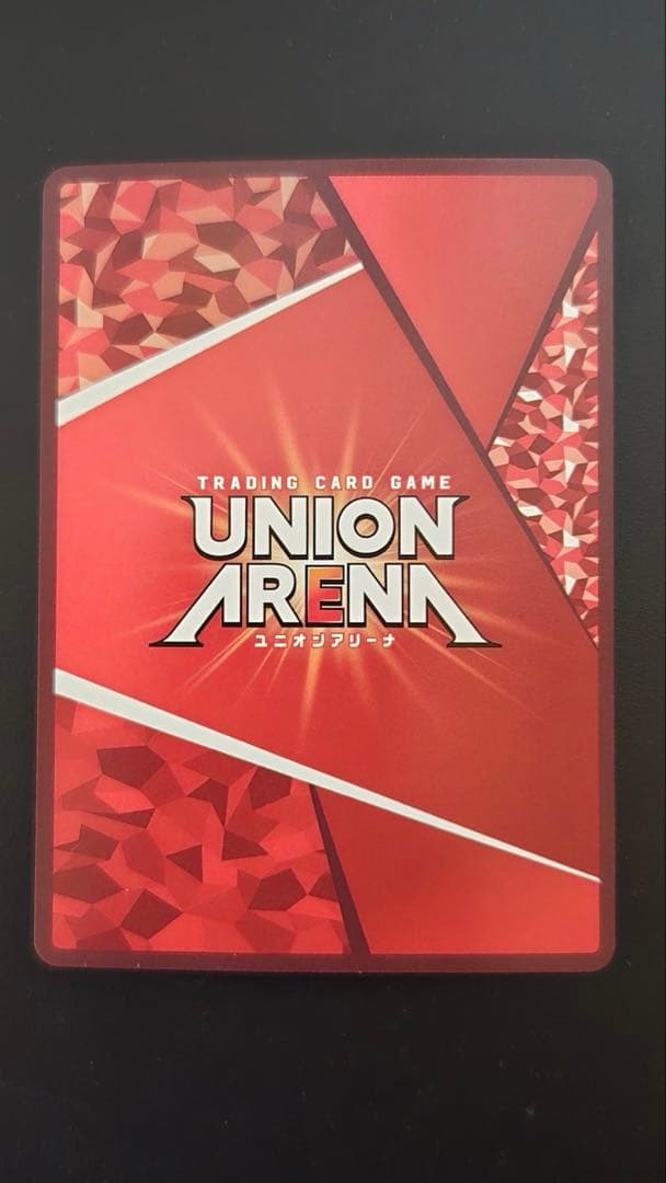 蘇枋隼飛 SR★★ パラレル サイン ウィンドブレーカー　ユニアリ