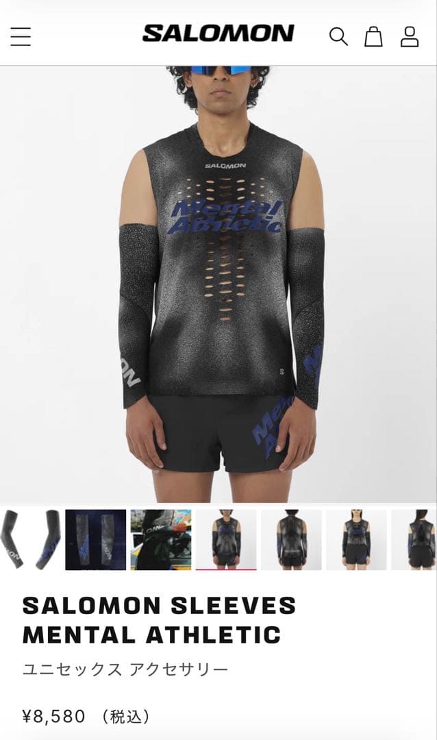 新品 SALOMON MENTAL ATHLETIC サロモンアームスリーブ