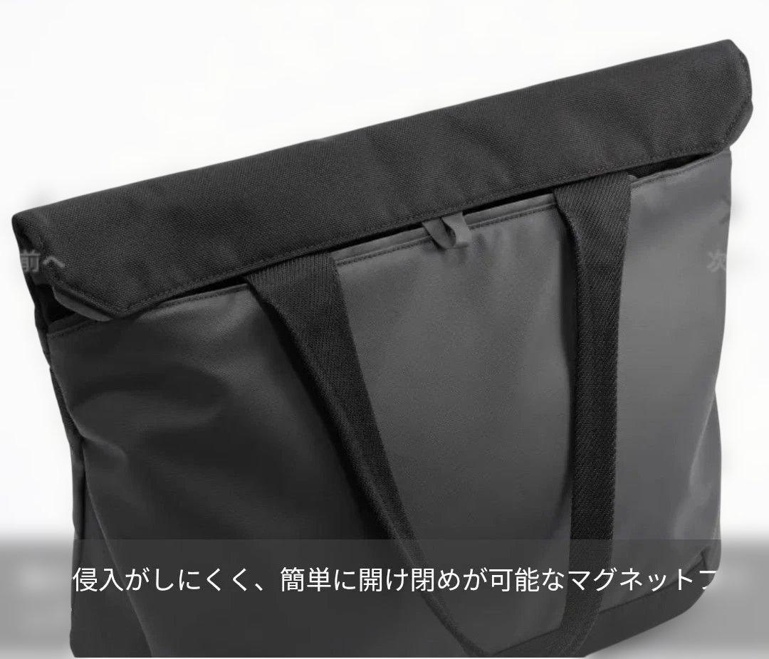 ace.エース ラグレンティス ビズ 14インチPC A4 ビジネストート 撥水