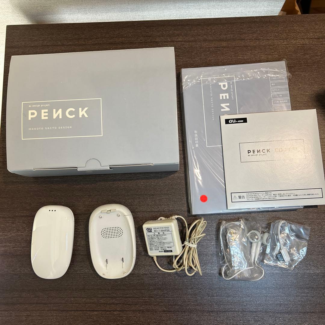 【au】ガラケー penck 白 W31H サイトウマコト　箱あり