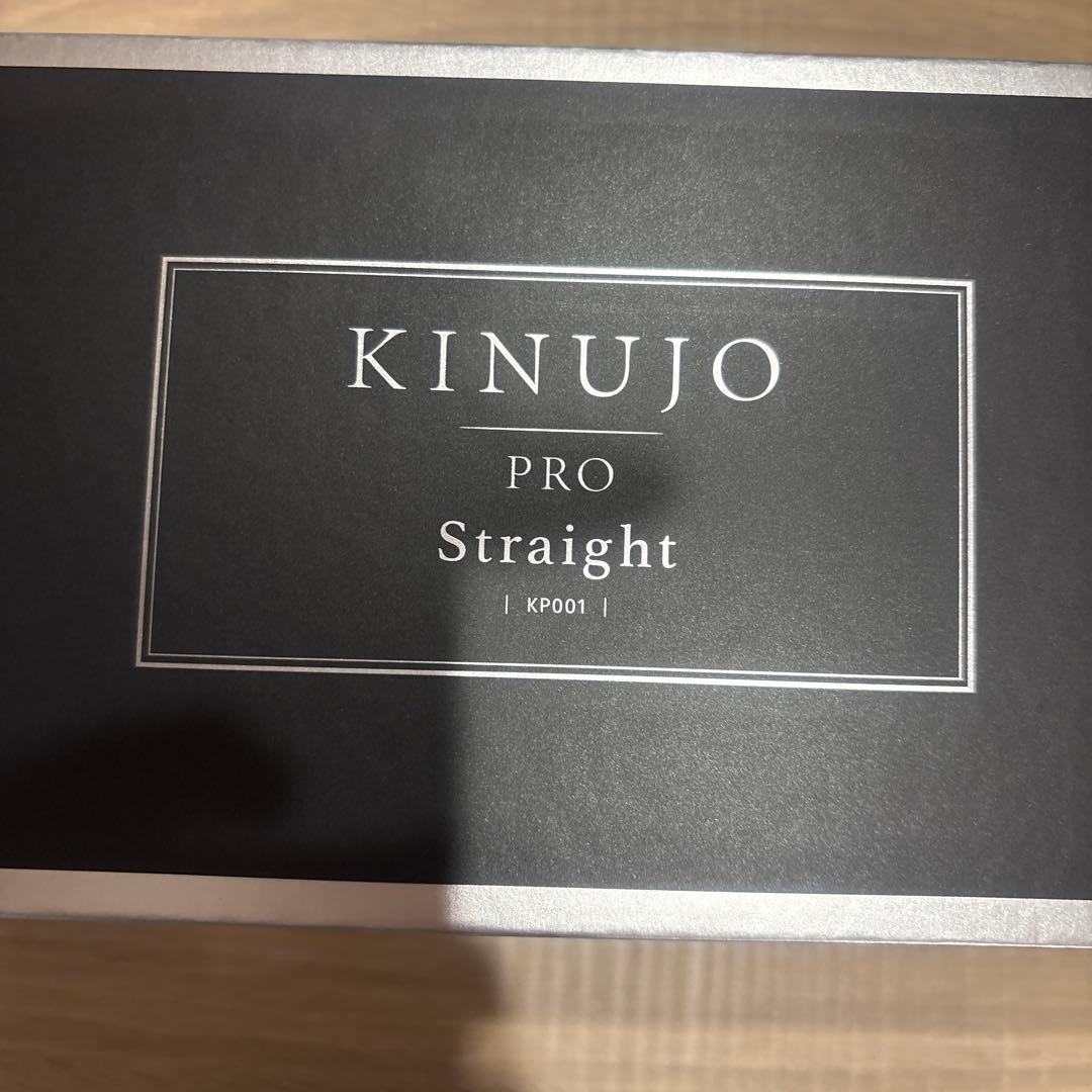 KINUJO PRO ストレートヘアアイロン KP001