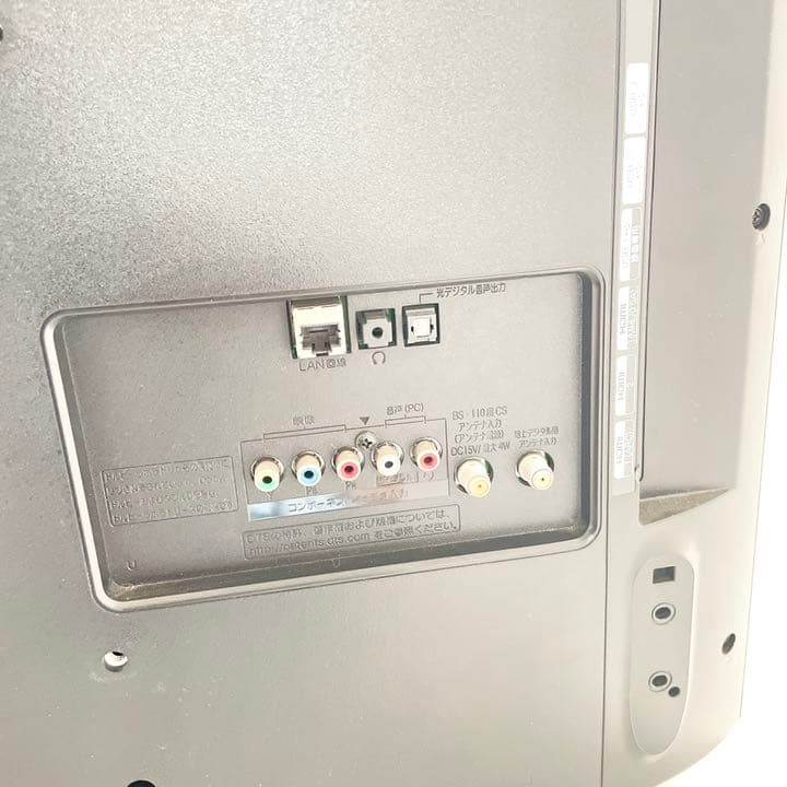 LG 32V型 液晶 テレビ 32LF5800 フルハイビジョン 外付けHDD