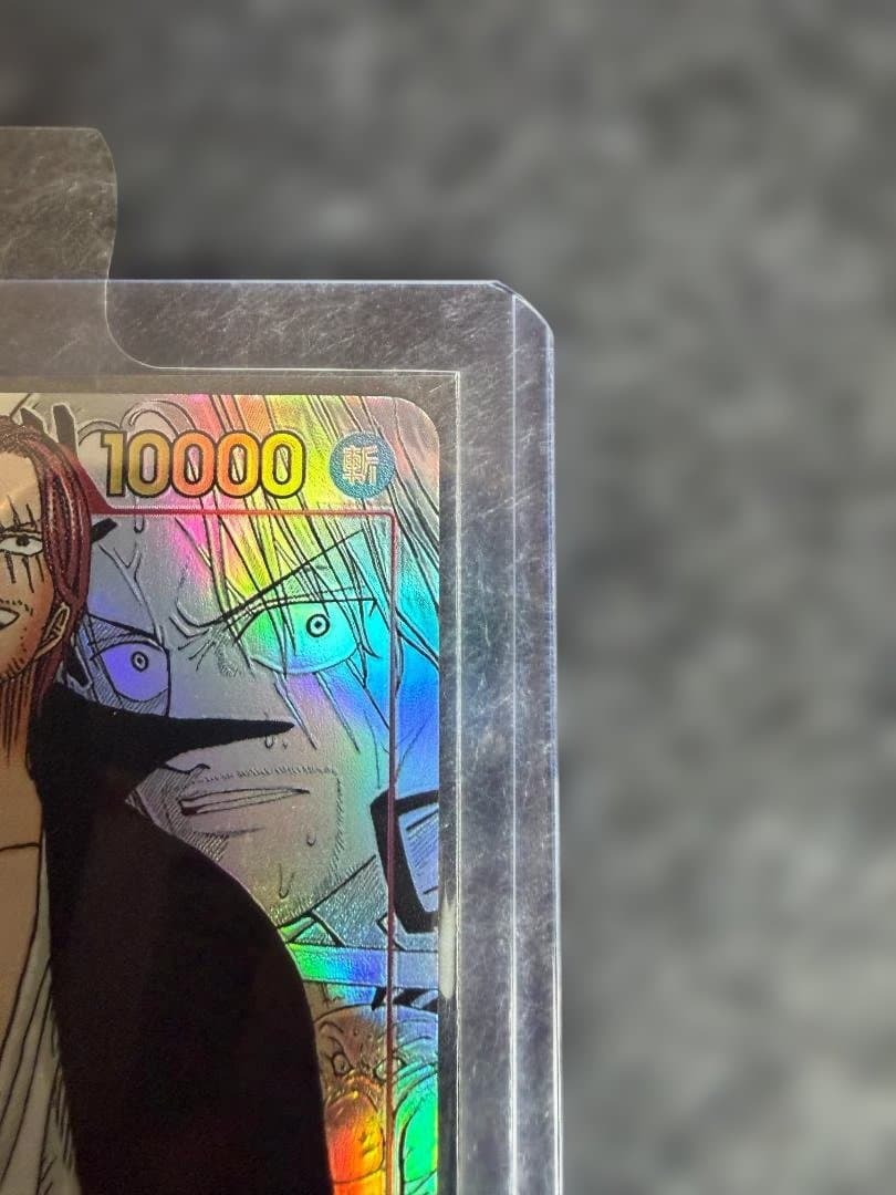 ロマンスドーン　シャンクス SEC スーパーパラレル　コミパラ　OP01-120