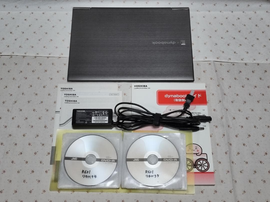 【東芝 dynabook R631/28E SSD リカバリ済 バッテリー良好】