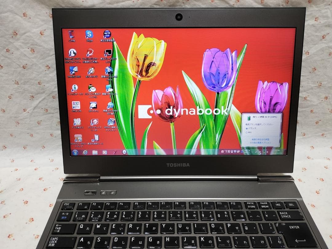 【東芝 dynabook R631/28E SSD リカバリ済 バッテリー良好】