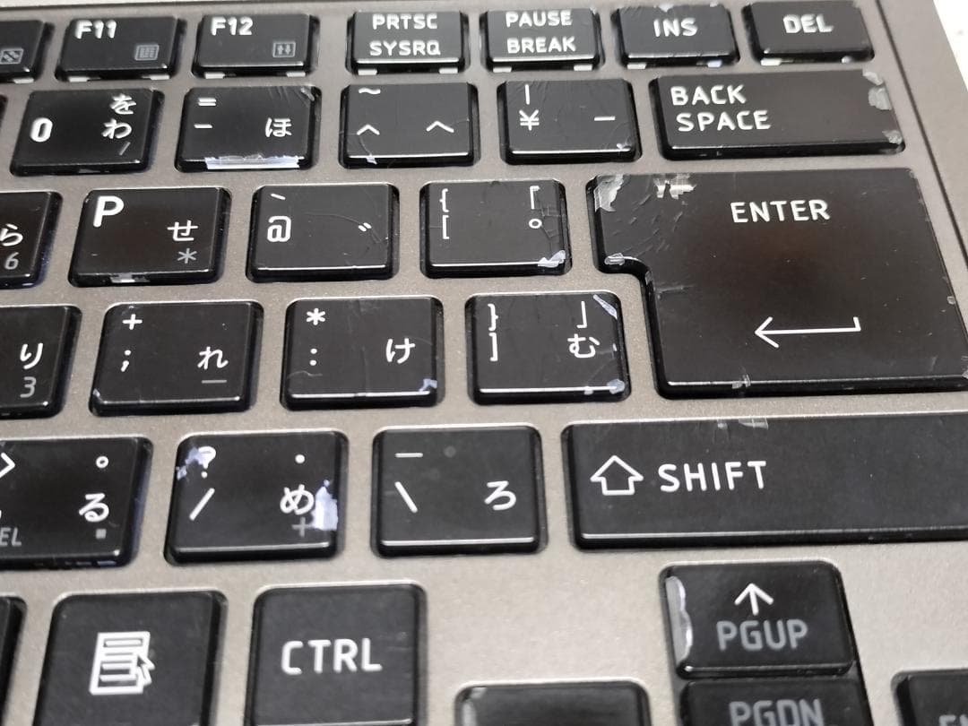 【東芝 dynabook R631/28E SSD リカバリ済 バッテリー良好】