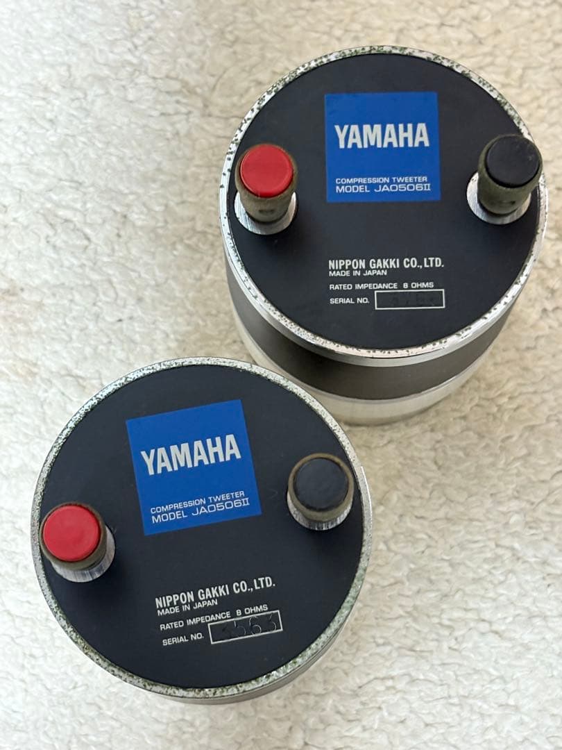 【明日までの出品です】YAMAHAツイーター JA0506Ⅱ 2個セット