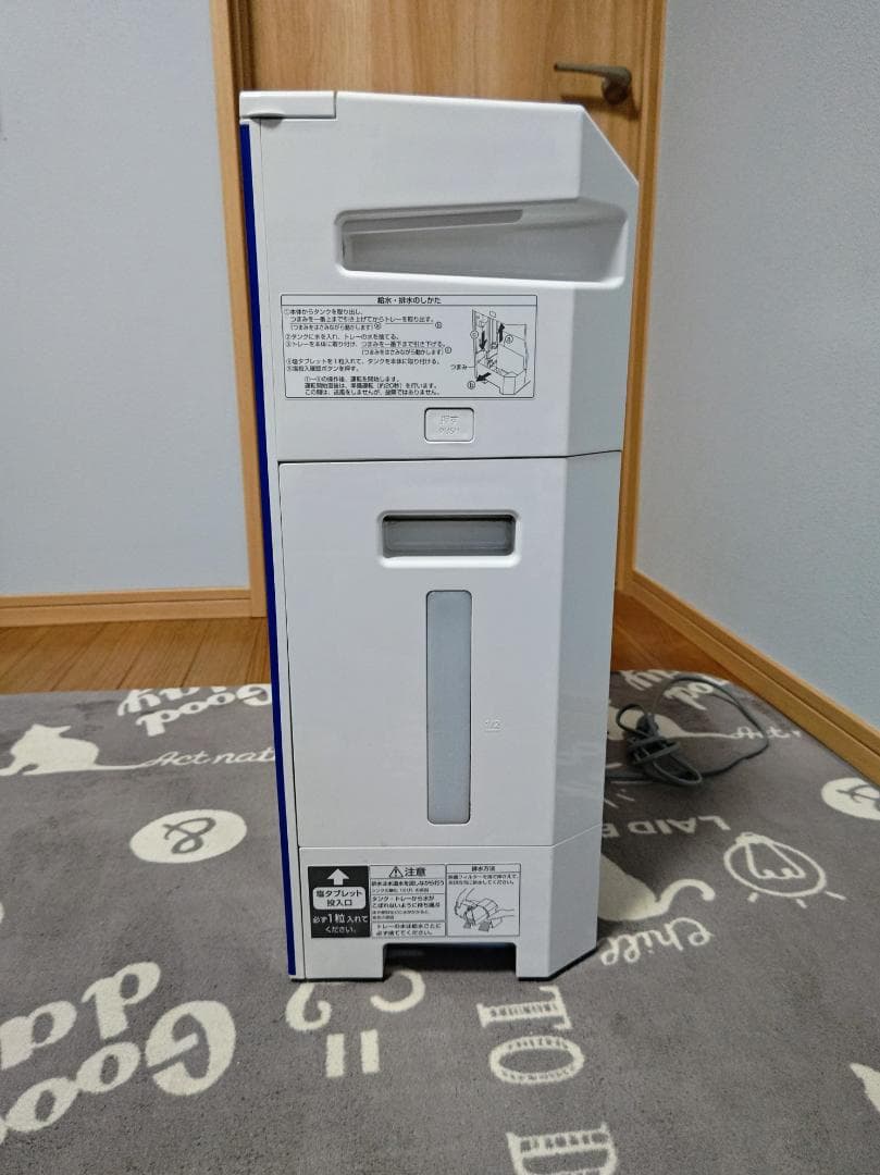 Panasonic ziaino 除菌・脱臭空気清浄機 F-JML30 19年製