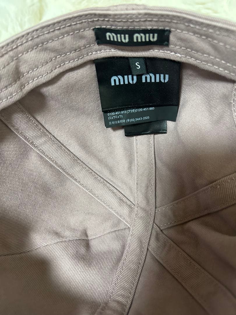 MIU MIU ピンク ドリルベースボールキャップ Sサイズ＋バケットハット