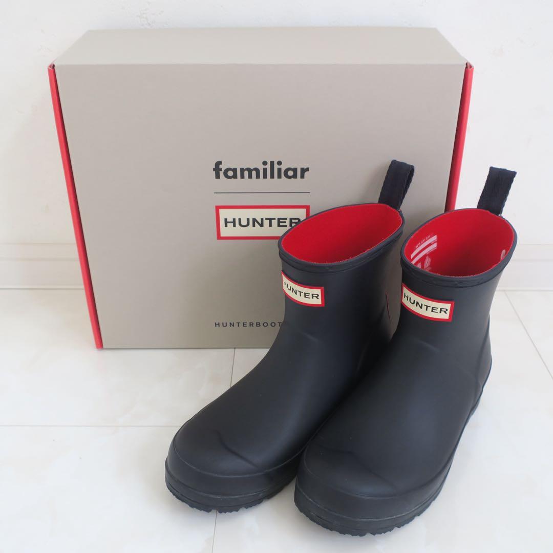 ファミリア ハンター familiar HUNTER レインシューズ 長靴