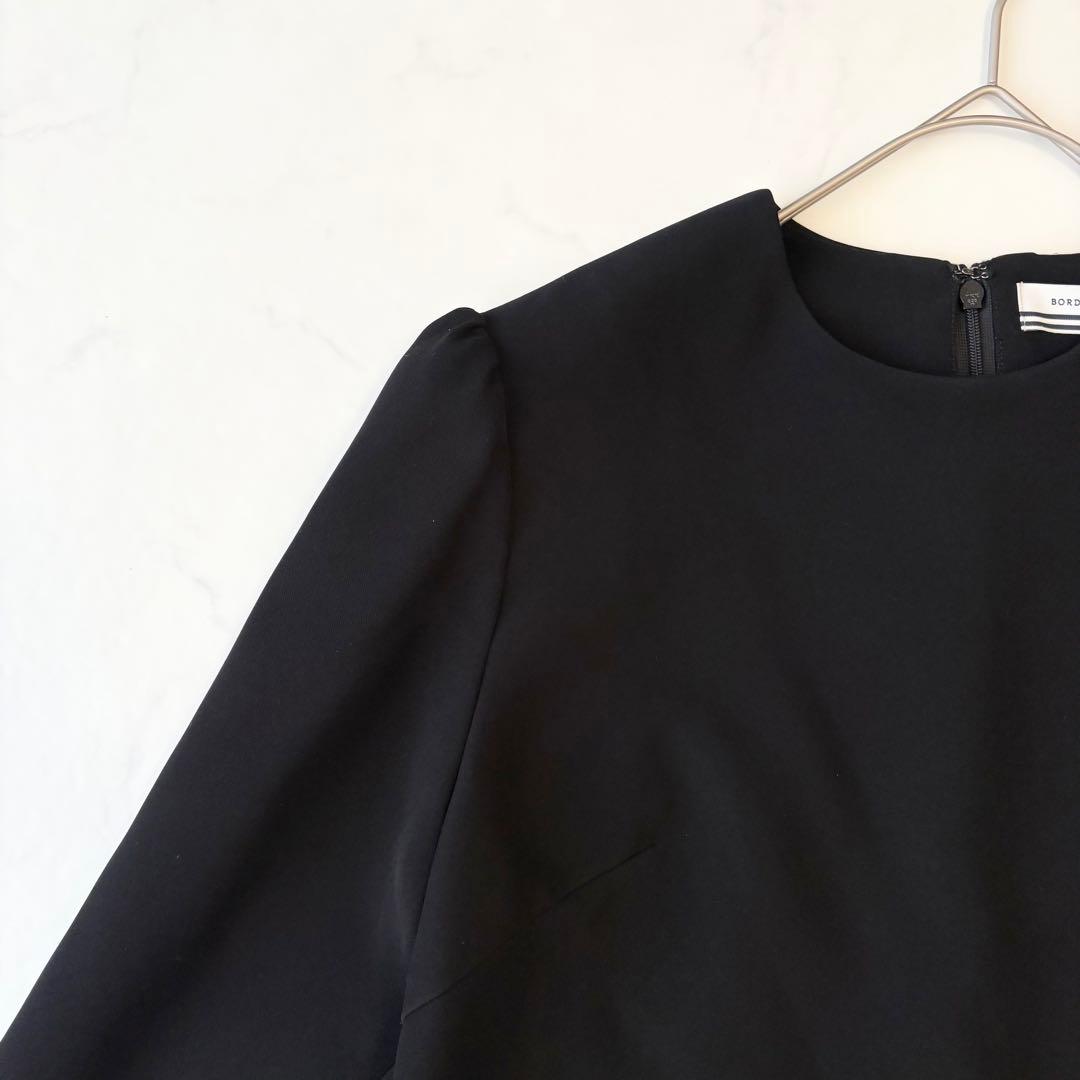 最終価格 ボーダーズアットバルコニー フリル フレア ワンピース ドレス 黒